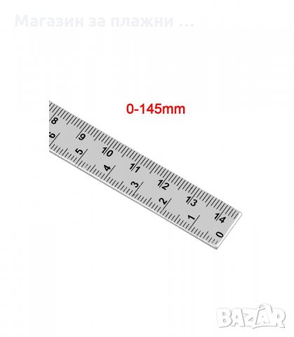 МЕТАЛЕН ЪГЛОМЕР - код 31133, снимка 13 - Други инструменти - 34130379