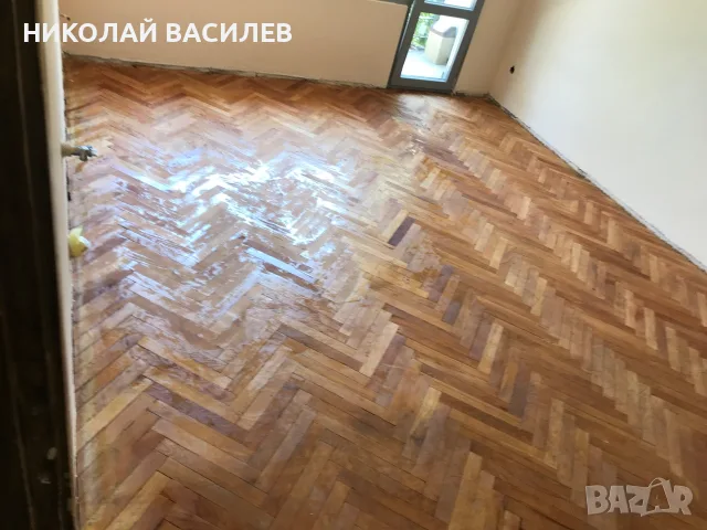 Лакиране  на подови  настилки  ; паркети / дюшемета  и  други  .