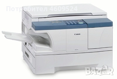 Монохромно А4 лазернo многофункционално устройство Canon ImageRUNNER iR 1210