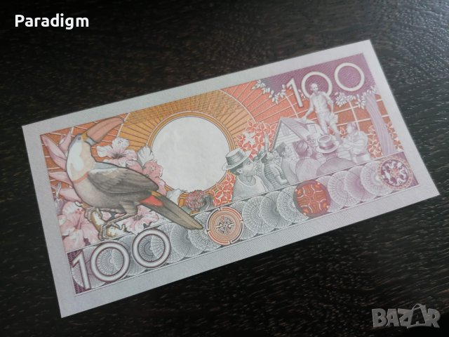 Банкнота - Суринам - 100 гулдена UNC | 1986г., снимка 2 - Нумизматика и бонистика - 26459177