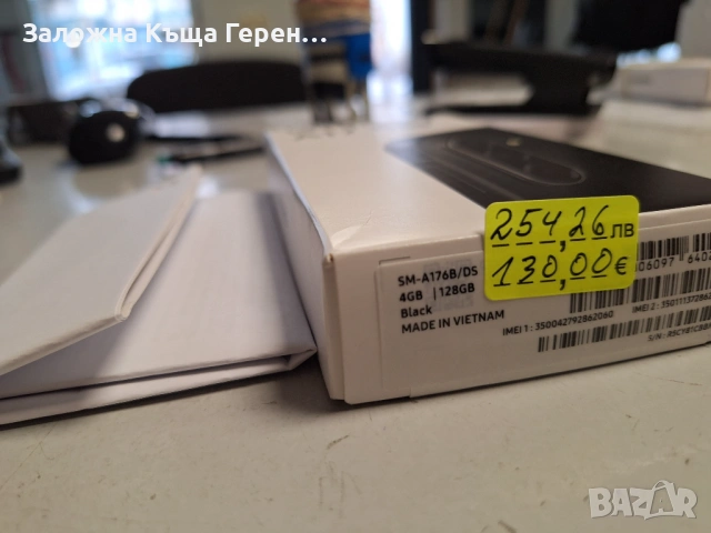 Samsung A17 5G, снимка 2 - Samsung - 53285422