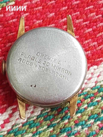 Часовник UMF Au 20 мк, снимка 2 - Антикварни и старинни предмети - 53173077