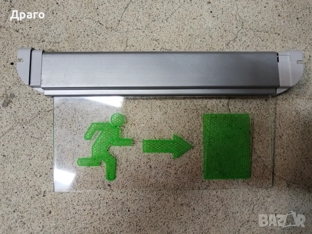 Аварийна лампа, LED стреплка, 3114, висяща - 60mAh, 2h, 3.6V