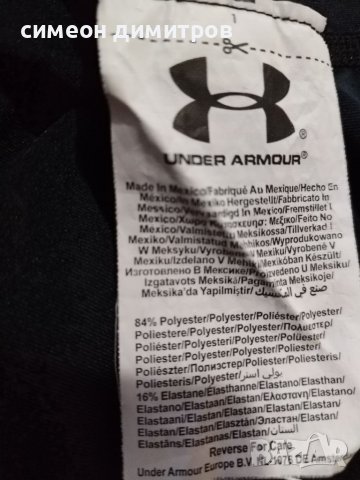 UNDER ARMOUR, снимка 6 - Спортни екипи - 36632777