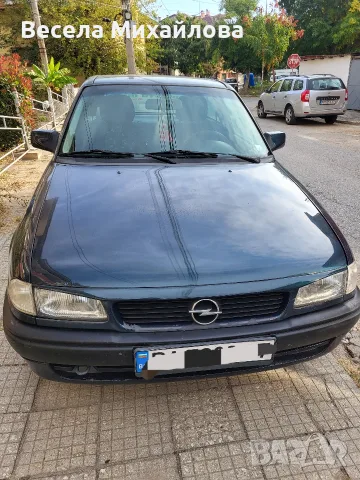 Автомобил Opel Astra 