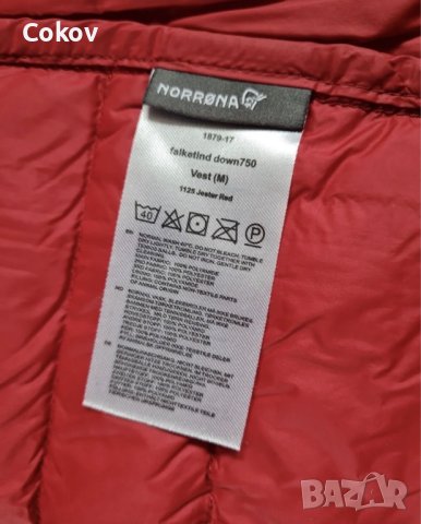 Norrona Falketind Down 750 Пухен Елек, снимка 4 - Якета - 42209640