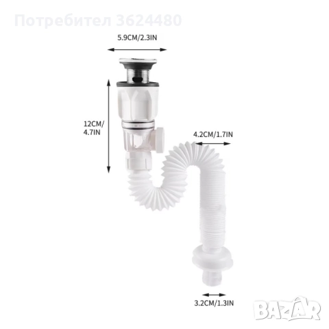 Гъвкав Сифон с Преграда за Миризми, снимка 4 - Други стоки за дома - 52428810