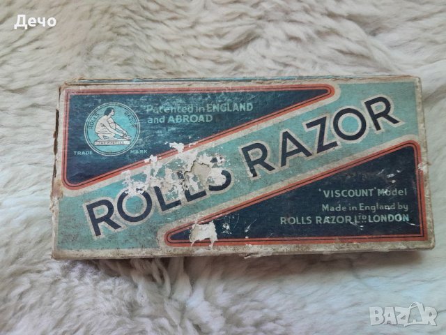 Стара Английска самобръсначка ЗА МНОГОКРАТНА УПОТРЕБА  ,пълен комплект. Идеална за колекция или деко, снимка 6 - Други ценни предмети - 37422650