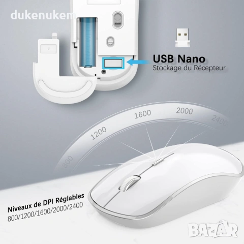 Безжичен комплект клавиатура и мишка, ултра тънък, AZERTY, бял/сребрист, снимка 5 - Клавиатури и мишки - 53382123