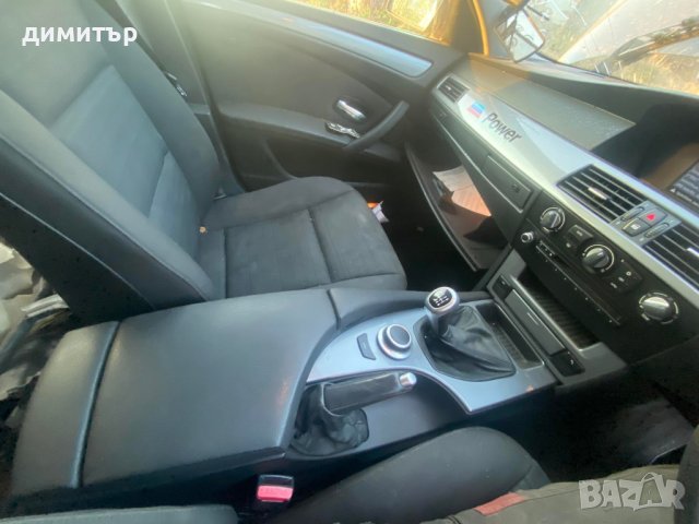 bmw 520d facelift bmw e60 на части бмв е60 520д , снимка 6 - Автомобили и джипове - 37577457