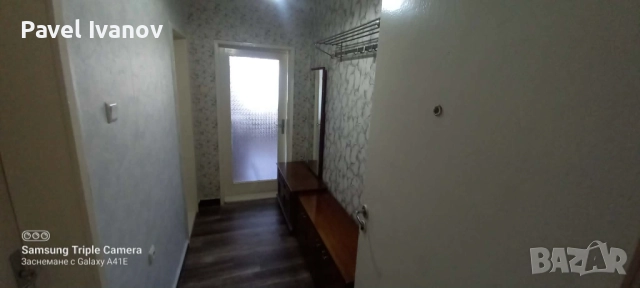 Отдавам под наем обзаведена гарсониера