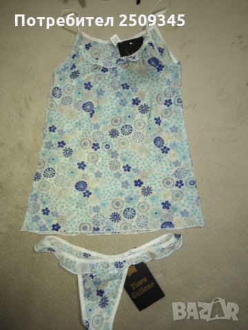 Комплекти бельо, снимка 3 - Бельо - 31029245