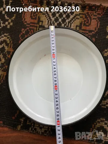 Емайлирана голяма купа