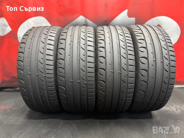 205 45 17, Летни гуми, Kormoran UHP, 4 броя, снимка 2 - Гуми и джанти - 53952201