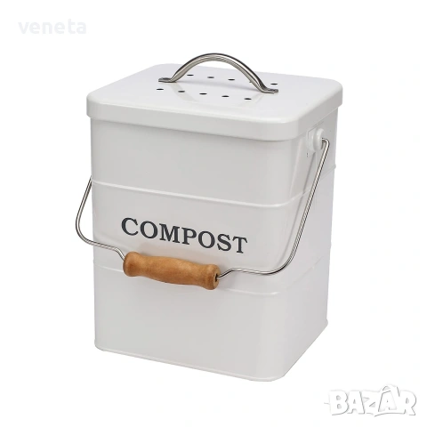 Кухненски кош за компост за отпадъци, кош за боклук без мирис с капак, с филтърна гъба