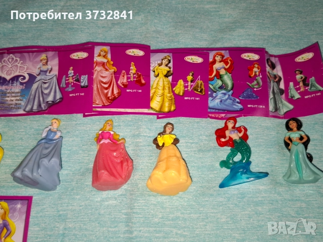 Киндер Дисни принцеси от 2013 година Kinder Disney Princess, снимка 3 - Колекции - 52864227