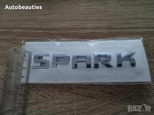 Надпис емблема Daewoo/Chevrolet Спарк Spark, снимка 2 - Аксесоари и консумативи - 37715619