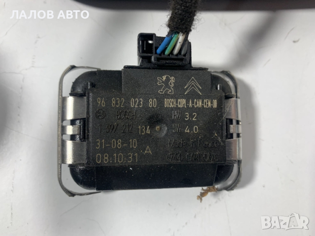 Вътрешно огледало сензор Пежо 5008 Vutreshno ogledalo senzor Peugeot 5008 9683202380, снимка 3 - Части - 51857117