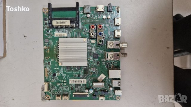 Main board 715G8709-M01-B00-005K