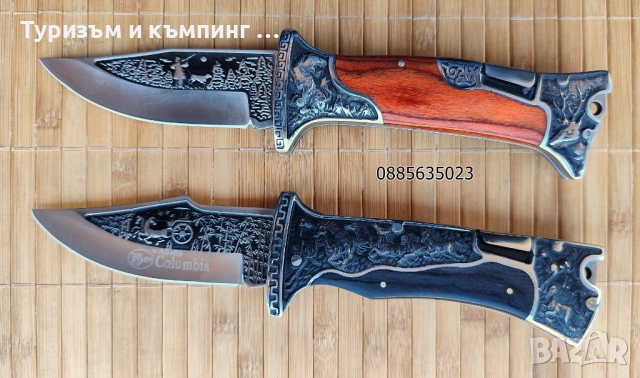 Сгъваем нож A3189, снимка 11 - Ножове - 53057406