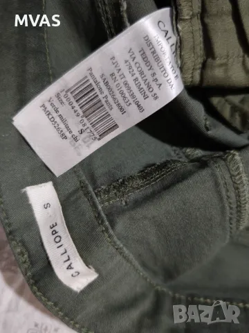Нови -60% Calliope  къси дамски панталонки дънки S размер хаки, снимка 3 - Къси панталони и бермуди - 49779622