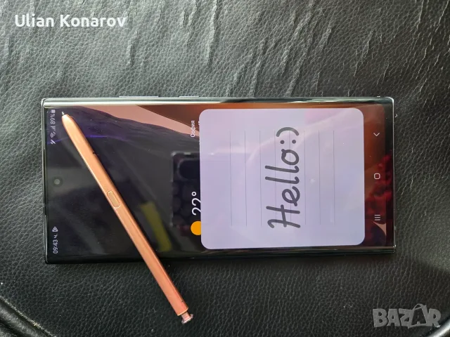 Samsung Note 20 Ultra 12/256