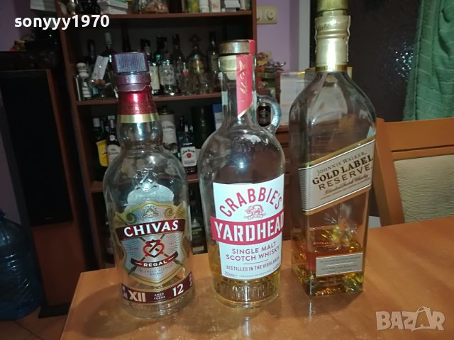 crabbies chivas johnnie-3бр празни шишета за колекция 0803231628, снимка 3 - Колекции - 39930303