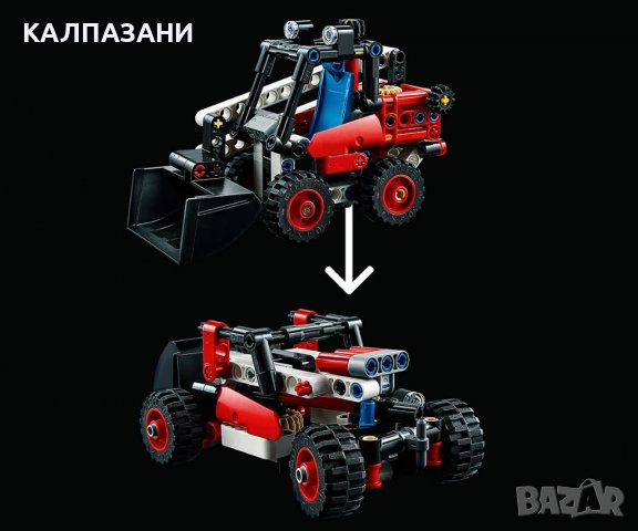 LEGO® Technic 42116 - Товарач, снимка 6 - Конструктори - 38927882