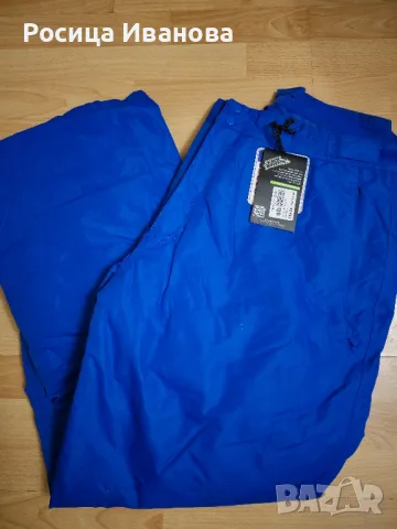 Мъжки ски екип No Fear, снимка 4 - Спортни дрехи, екипи - 48968692