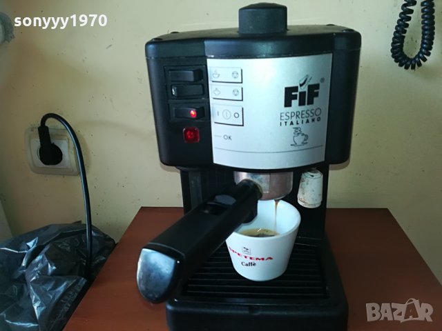 кафемашина внос швеицария