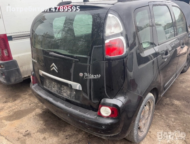 Ситроен С3 D 2009г на части , снимка 2 - Части - 54356253