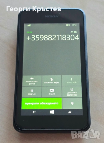 Nokia Lumia 530 RM1017, снимка 8 - Nokia - 54227968