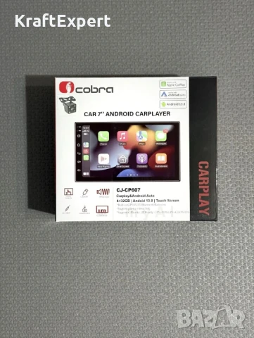 Навигация Android мултимедийна за автомобил със задна камера 7inch