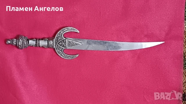 Нож за отваряне на писма, снимка 4 - Антикварни и старинни предмети - 50942747