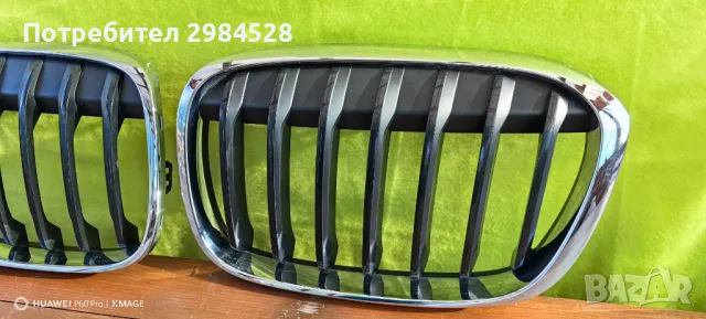 Решетки / бъбреци за BMW X1 F48 / БМВ Х1 Ф48, снимка 4 - Части - 49312720
