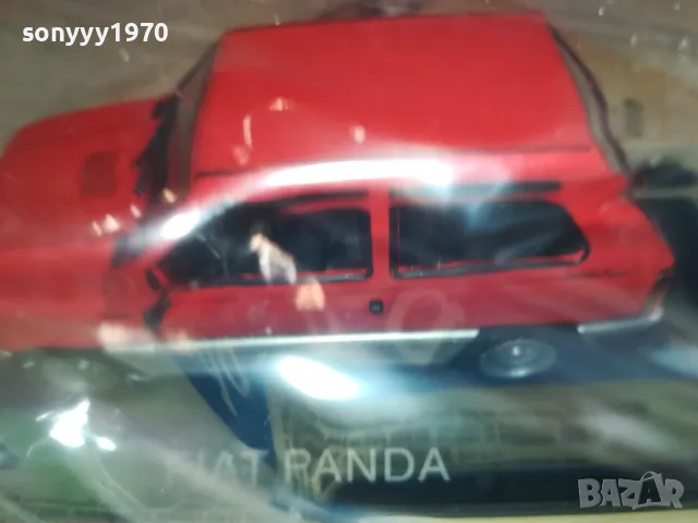 FIAT PANDA RED METAL CAR 2504251619, снимка 15 - Колекции - 50034767