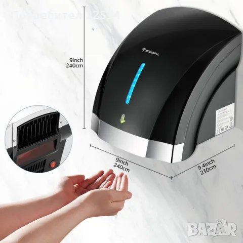 Автоматична сешоар за ръце – Тиха 2000 W, снимка 4 - Обзавеждане за заведение - 55744352