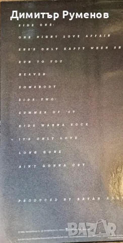 Плоча грамофон - vinyl, снимка 3 - Грамофонни плочи - 48074166