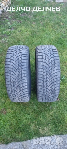 Продавам зимни гуми BRIDGESTONE