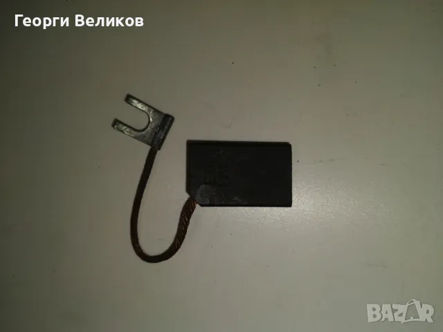 Медно граф.и графитни четки, снимка 3 - Електродвигатели - 48742311