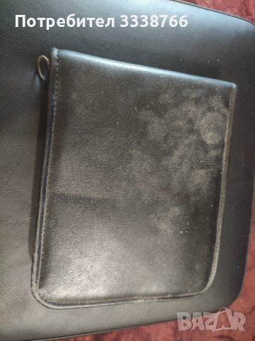 Туристически несесер Трапезица , снимка 6 - Антикварни и старинни предмети - 42389439