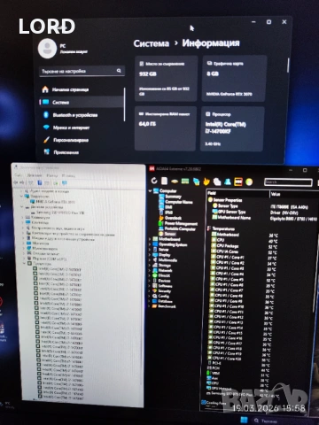 Геймърски i7 14700KF, RTX 3070 8GB, RAM 64GB DDR4 3200, SSD 1TB Samsung , снимка 9 - Геймърски - 53902304