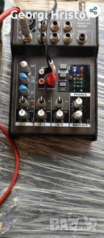 Миксер TT-MIX 502