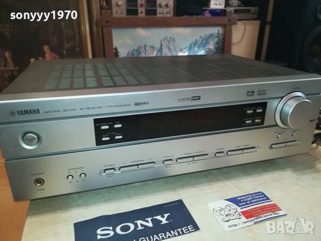 YAMAHA HTR-5630RDS RECEIVER ВНОС-SWISS 1209231709L2EK, снимка 4 - Ресийвъри, усилватели, смесителни пултове - 42167337