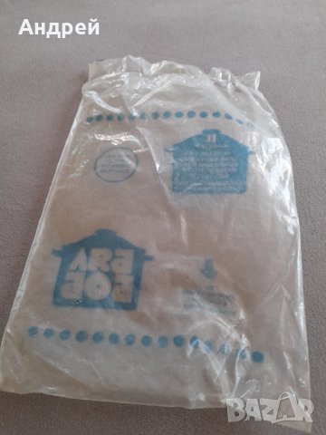 Стара опаковка Бял Боб, снимка 4 - Други ценни предмети - 31946588