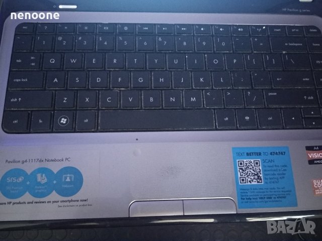 HP Pavilion G4 1117dx 14.0", снимка 6 - Лаптопи за дома - 42777452