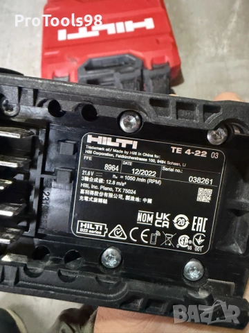 Hilti TE 4-22 Nuron перфоратор 2x4Ah, снимка 9 - Перфоратори - 56544439