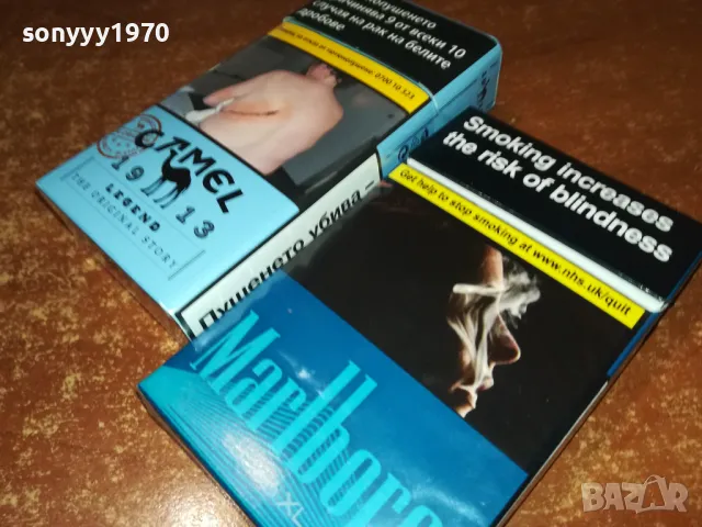 ПРАЗНИ КУТИИ ЗА КОЛЕКЦИЯ 1504250604, снимка 7 - Колекции - 49899561