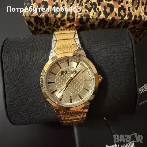 Оригинален часовник Just Cavalli