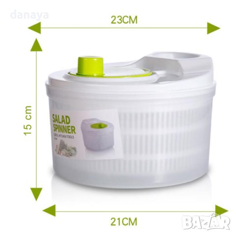 4028 Центрофуга за салата плодове зеленчуци, снимка 6 - Съдове за готвене - 42105873
